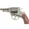 Image 3 : Russian Model 1895 Nagant DA revolver, dated  1931, import-marked, 7.62mm caliber, 4.5”  barrel, mil