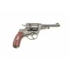 Image 4 : Russian Model 1895 Nagant DA revolver, dated  1931, import-marked, 7.62mm caliber, 4.5”  barrel, mil