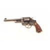 Image 1 : Smith and Wesson .455 MK. II Hand Ejector  revolver, .455 caliber, Serial #1279.  The  pistol is in 