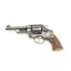 Image 10 : Smith and Wesson 1st Model Hand Ejector  revolver, .44 S&W Special caliber, Serial  #32640.  The pis