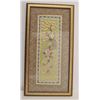 Image 3 : Framed Chinese tapestry, approximately 20” x  11” overall; ca. 1940’s.     Est.:  $75-$150.