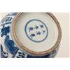 Image 2 : Classic blue and white Chinese porcelain  vase; 6 character signature; 150-$300 years  old estimated
