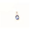 Image 1 : 14k Pendant with approx. 3.27ct Sapphire,  Dark Blue with approx. .50ct Diamond.  Accurate Gem Lab A