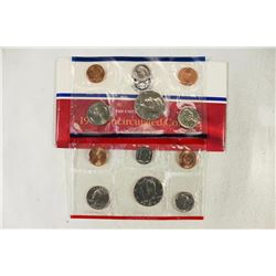 1987 US MINT SET (UNC) P/D (WITH ENVELOPE)