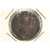 Image 1 : 1847 BRITISH FARTHING