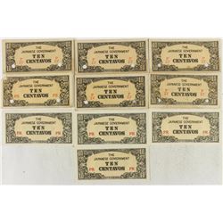 10 PIECES OF WWII JAPANESE GOVERNMENT 10 CENTAVOS