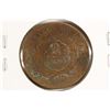 Image 2 : 1864 US TWO CENT PIECE