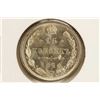 Image 1 : 1916 RUSSIA SILVER 15 KOPEKS BU
