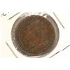 Image 1 : 1822 BRITISH FARTHING