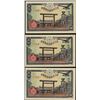 Image 1 : Lot of (3) 1945 Japanese 50 Sen Notes