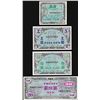 Image 1 : Lot of (4) Assorted Japanese Military Currency Notes Series 100