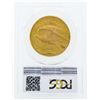 Image 2 : 1927 $20 St. Gaudens Double Eagle Gold Coin PCGS MS66