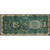 Image 2 : 1869 $1 Rainbow Legal Tender Note