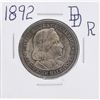 Image 1 : 1892 Columbian Centennial Commemorative Half Dollar Coin