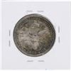 Image 2 : 1892 Columbian Centennial Commemorative Half Dollar Coin