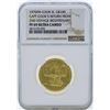 Image 1 : 1975FM $100 Cook Islands Captain Cooks Return Gold Coin NGC PF69 Ultra Cameo