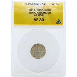 1812-1850 India Kori Nawanger Coin ANACS VF30