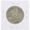 Image 2 : 1937 Boone Commemorative Half Dollar Coin