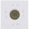 Image 2 : 1881 Nickel Three Cent Piece Coin