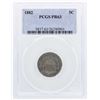 Image 1 : 1882 Proof Shield Nickel Coin PCGS PR63