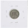 Image 2 : 1865 Nickel Three Cent Piece Coin
