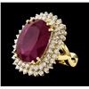 Image 2 : 14KT Yellow Gold 13.45ct Ruby and Diamond Ring