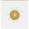 Image 2 : 1970 Guinea 1000 Francs Gold Coin