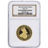 Image 1 : 1987 Belgium 50 Ecu 1/2 Oz. Gold Coin NGC PF69 Ultra Cameo