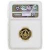 Image 2 : 2001 Mongolia 2500 Tugrik 1/4 oz. Gold Snake Proof Coin NGC PF70 Ultra Cameo