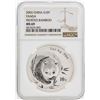 Image 1 : 2003 China 10 Yuan Panda Silver Coin NGC MS69