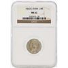 Image 1 : 1862 India 1/4 Rupee Silver Coin NGC MS62