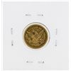 Image 2 : 1872-S $2 1/2 Liberty Head Quarter Eagle Gold Coin