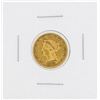 Image 1 : 1861 $2 1/2 Liberty Head Quarter Eagle Gold Coin