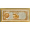 Image 4 : Framed 1922 $100 Gold Certificate Note