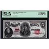 Image 1 : 1907 $5 Woodchopper Legal Tender Note PCGS XF45PPQ PCBLIC ERROR