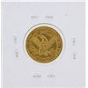 Image 2 : 1881 $5 Liberty Head Half Eagle Gold Coin