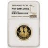Image 1 : 2003-W $10 First Flight Centennial Gold Coin NGC PF69