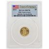 Image 1 : 2011 $5 American Gold Eagle PCGS MS70 25th Anniversary First Strike