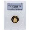 Image 1 : 1989-W $5 US Vault Collection Congress Gold Coin PCGS PR69DCAM