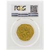 Image 2 : 1364-80 France Franc a Pied Gold Coin Fr.284 PCGS MS61