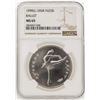 Image 1 : 1990(L) USSR 25 Roubles Ballet Palladium Coin NGC MS65