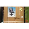 Black office chair