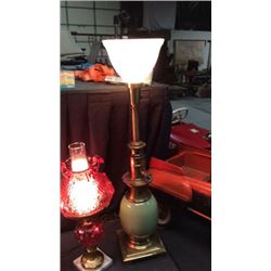 Vintage Lamp