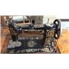 Image 2 : National Rotary Sewing Machine