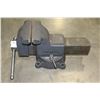 Image 2 : WILTON BENCH VICE