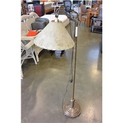 ANTIQUE BRIDGE LAMP