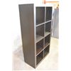 Image 2 : IKEA CUBE SHELF UNIT