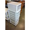 Image 2 : RUBBERMAID ORGANIZER