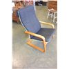 Image 2 : IKEA BENTWOOD CHAIR