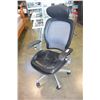 Image 1 : LEATHER OFFICE CHAIR WITH ADJUSTABLE HEADREST